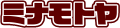 �~�i���g��